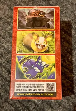 Pokemon TCG Single Strike Master Sword & Shield Korean Booster Box - Image 4