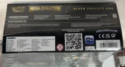Pokemon TCG Mega Evolution Elite Trainer Box - ETB (Gardevoir) New & Sealed - Image 3