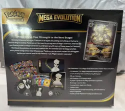 Pokemon TCG Mega Evolution Elite Trainer Box - ETB (Gardevoir) New & Sealed - Image 4