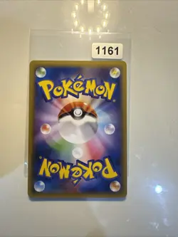 Japanese - Promo - Dedenne - 013/XY-P - Pokemon Card - Mega Battle - Image 2