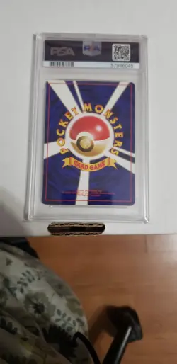 1996 POKEMON JAPANESE BASIC #25 PIKACHU PSA 9 MINT BASE SET - Image 2