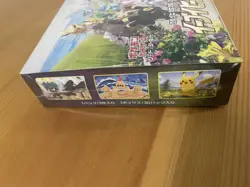 Pokemon TCG Eevee Heroes S6A Japanese Booster Box SEALED - Image 3