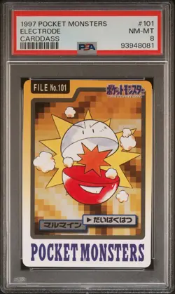 1997 POCKET MONSTERS CARDDASS #101 ELECTRODE PSA 8 - Image 1