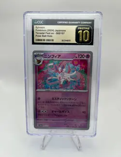 2024 CGC 10 Pristine Pokemon Japanese Sylveon Poke Ball Holo 068/187 Terastal - Image 1