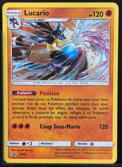 Carte Pokemon Lucario SM54 Promo Soleil & Lune Holographique FR - Image 2