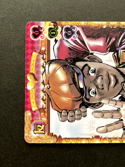 Smokey JoJo's Bizarre Adventure Battle Card TCG Japanese Anime 2007 #J-030 A - Image 2