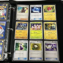 Pokemon Vintage Cards (METAL CUSTOM MEW) Binder Pages Lot - Image 3