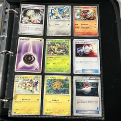 Pokemon Vintage Cards (METAL CUSTOM MEW) Binder Pages Lot - Image 3