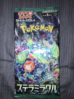 1 Pack Stellar Miracle SV7 Japanese Pokemon Card Sealed Booster US SELLER - Image 1