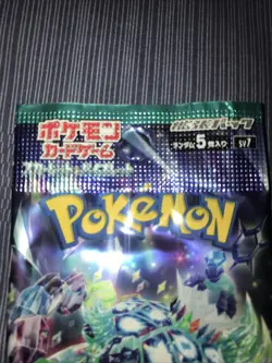 1 Pack Stellar Miracle SV7 Japanese Pokemon Card Sealed Booster US SELLER - Image 2