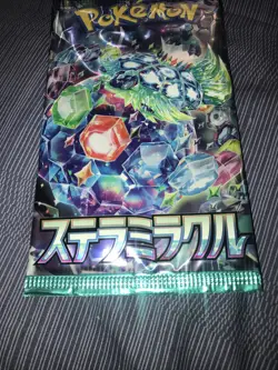 1 Pack Stellar Miracle SV7 Japanese Pokemon Card Sealed Booster US SELLER - Image 5