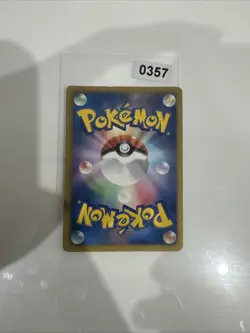 Eevee - 058/069 Dark Rush BW4 - Japanese Pokemon Card - Image 2
