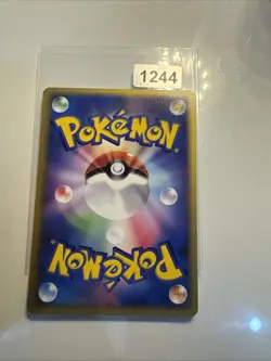 Kathryn’s Surskit 008/019 EXC JAPANESE Non Holo Rare Pokemon Cards - Image 2