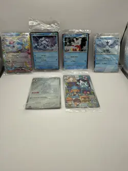 Pokemon 6 Card Lot 2025 Advent Calendar Set Snowflake Stamp Promo Cards SEALED - Image 1