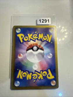 Pokemon Card Jolteon 024/069 1st Edition Japanese BW4 LP Condition - Image 2