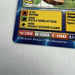 Digimon Digi-Battle Okuwamon Card Game Taco Bell TB-09 Promo Vintage Y2K 2000 - Image 3