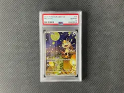 PSA 10 Meowth Chinese CBB3 CS Illustration Rare 0207/07 Pokemon TCG Card - Image 2