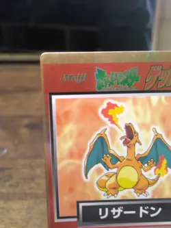 Pokemon Get Card Charizard Red Metal Holo Meiji Nintendo Japanese. Rare. LP+/NM - Image 2