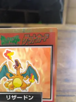 Pokemon Get Card Charizard Red Metal Holo Meiji Nintendo Japanese. Rare. LP+/NM - Image 5