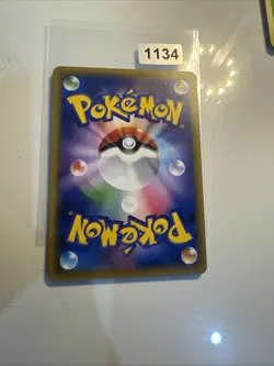 Pinsir Holo 003/131 CP4 Premium Champion Pack Japanese Pokemon Card TCG - Image 2