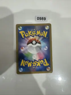 Japanese Eevee 075/096 XY3 Rising Fist Near MINT 1st Edition Pokemon Card NM - Image 2