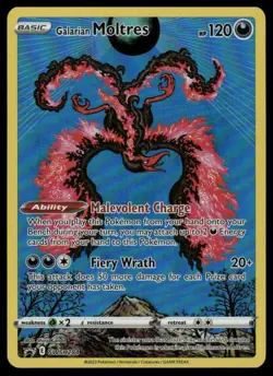 SWSH: Sword & Shield Promo Cards #SWSH284 Galarian Moltres - Image 1