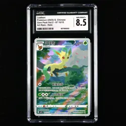 CGC 8.5 NM/MINT+ 2025 Pokemon CHN Leafeon 15/15 AR - Image 1