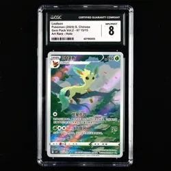 CGC 8 NM/MINT 2025 Pokemon CHN Leafeon 15/15 AR - Image 1