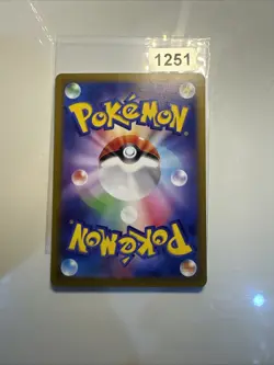 Toedscool sv1V 080/078 AR_ Japanese_ Nearmint_ Pokemon_ Scarlet & Violet - Image 2
