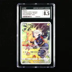 CGC 8.5 NM/MINT+ 2022 Pokemon JPN Pikachu 073/071 CHR - Image 2