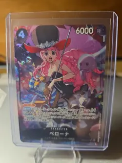 Perona (Alt Art) EB03-045 SR* ONE PIECE Heroines Edition ONE PIECE Card Japanese - Image 1