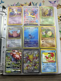 Pokemon Collection Binder Vintage Lot of Cards Holos WOTC E-Reader Promo - Image 1