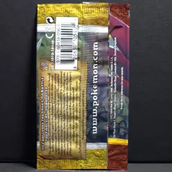 HGSS Undaunted Set of 3 Empty/Opened Booster Packs No Cards Included - Image 5