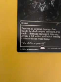 Inkshield. SLD FOIL1694 Magic the Gathering Card. Rare NM as shown. - Image 4