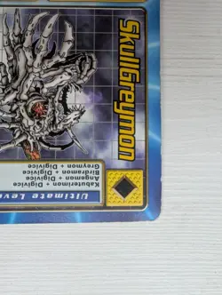 Digimon SkullGreymon St-32 - 1999 - Bandai Trading Card - Image 2