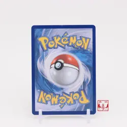 Acerola's Mischief SR 085/063 Mega Symphonia M1S Korean Pokemon Card LP - Image 2