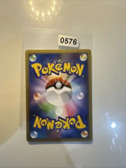 LP Pokemon Card Japanese Flareon 011/090 Rising Rivals Rare Nintendo - Image 2