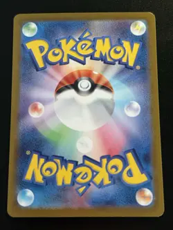 Pokemon Wigglytuff EX 189/165 SV2a Holo Card Japanese Edition - Image 2