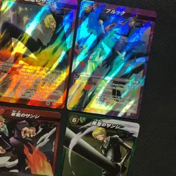 S0411 Sanji Brook Japanese One Piece Miracle Battle Carddass Card Holo - Image 2