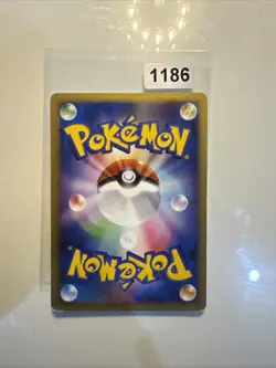 Jolteon 028/090 MINT/NM JAPANESE Non Holo Rare Pokemon Cards 1st Edition - Image 2