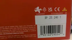 Magic the Gathering Avatar: The Last Airbender Bundle + TLA MTG Dice Bag + Promo - Image 3