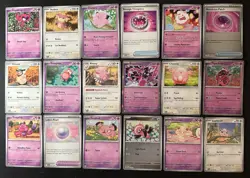 Pink Pokemon Card Lot - Cute & Aesthetic Collection Bundle - 18 Cards - Image 1