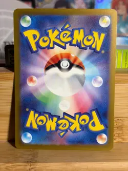 DRAGONITE 149/165 151 Japanese Pokeball Reverse Holo Pokemon TCG Near Mint - Image 2