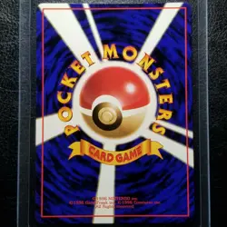 Kadabra 064 Vending Series 3 Glossy Japanese Pokemon 1998 No. 064 - Image 2
