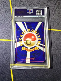 Charizard PSA 10 - Pokemon 2000 Japanese Neo 2 Promo Reverse Foil #006 - Image 2