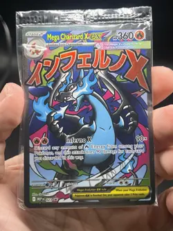 SEALED Mega Charizard X ex MEP 023 & Oricorio ex 024 SIR Pokemon TCG UPC Promo B - Image 3