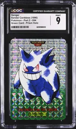 1996 Pokemon Bandai Carddass Vending Prism Green Gengar #94 CGC 9 MINT - Image 1
