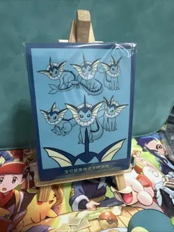 Pokemon Chinese Vaporeon Sleeve Sets (64 Pieces Each) Sealed From Eevee Box - Image 2