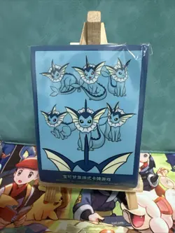 Pokemon Chinese Vaporeon Sleeve Sets (64 Pieces Each) Sealed From Eevee Box - Image 3