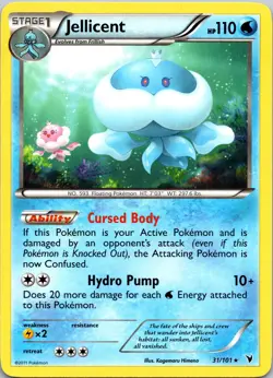 Jellicent 31/101 Noble Victories NM Non-Holo Pokemon TCG - Image 1